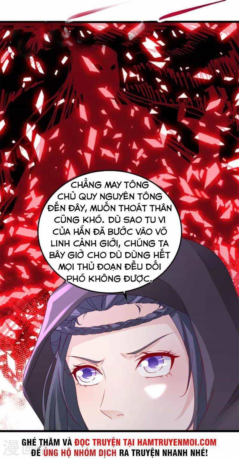 Thần Hồn Võ Đế - Chương 158 - ảnh 24