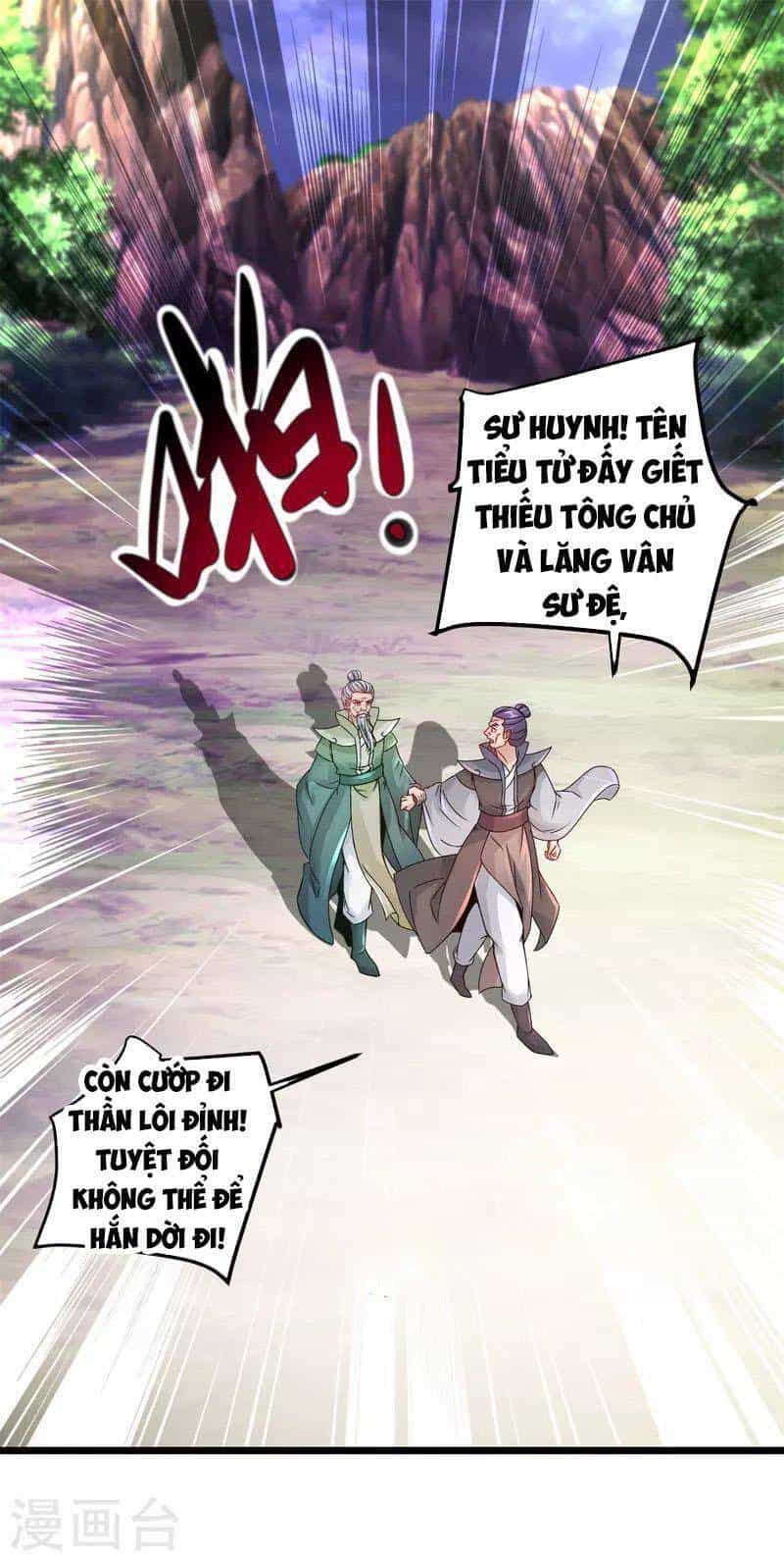 Thần Hồn Võ Đế - Chương 159 - ảnh 1