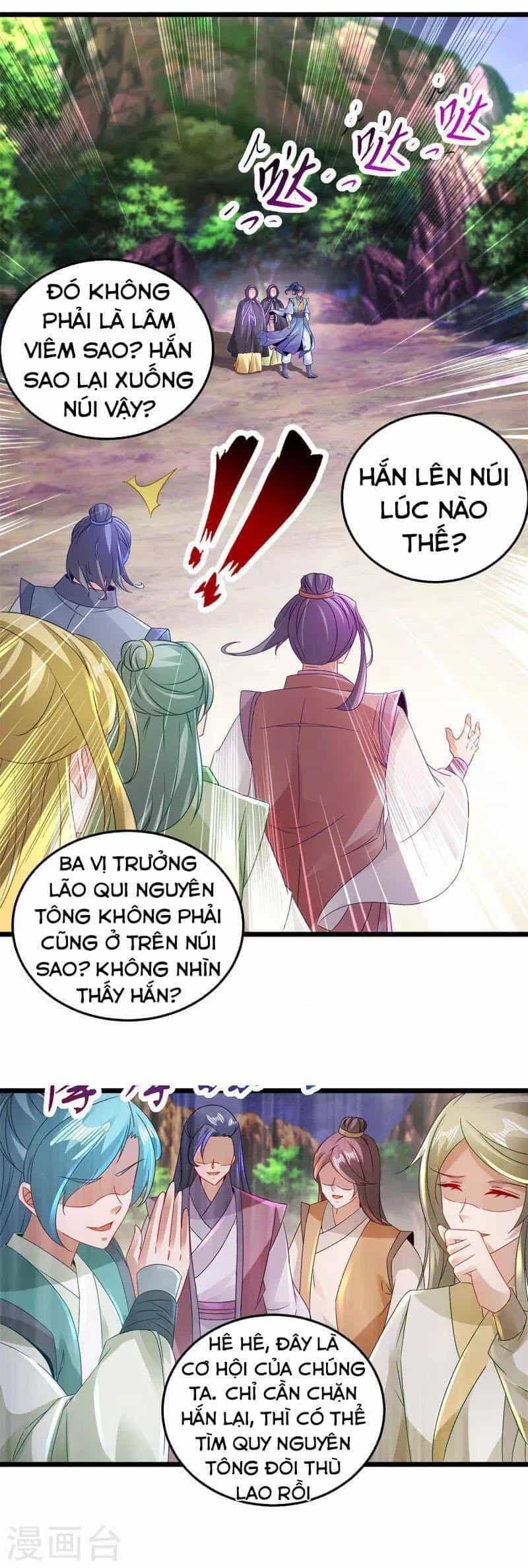 Thần Hồn Võ Đế - Chương 159 - ảnh 10