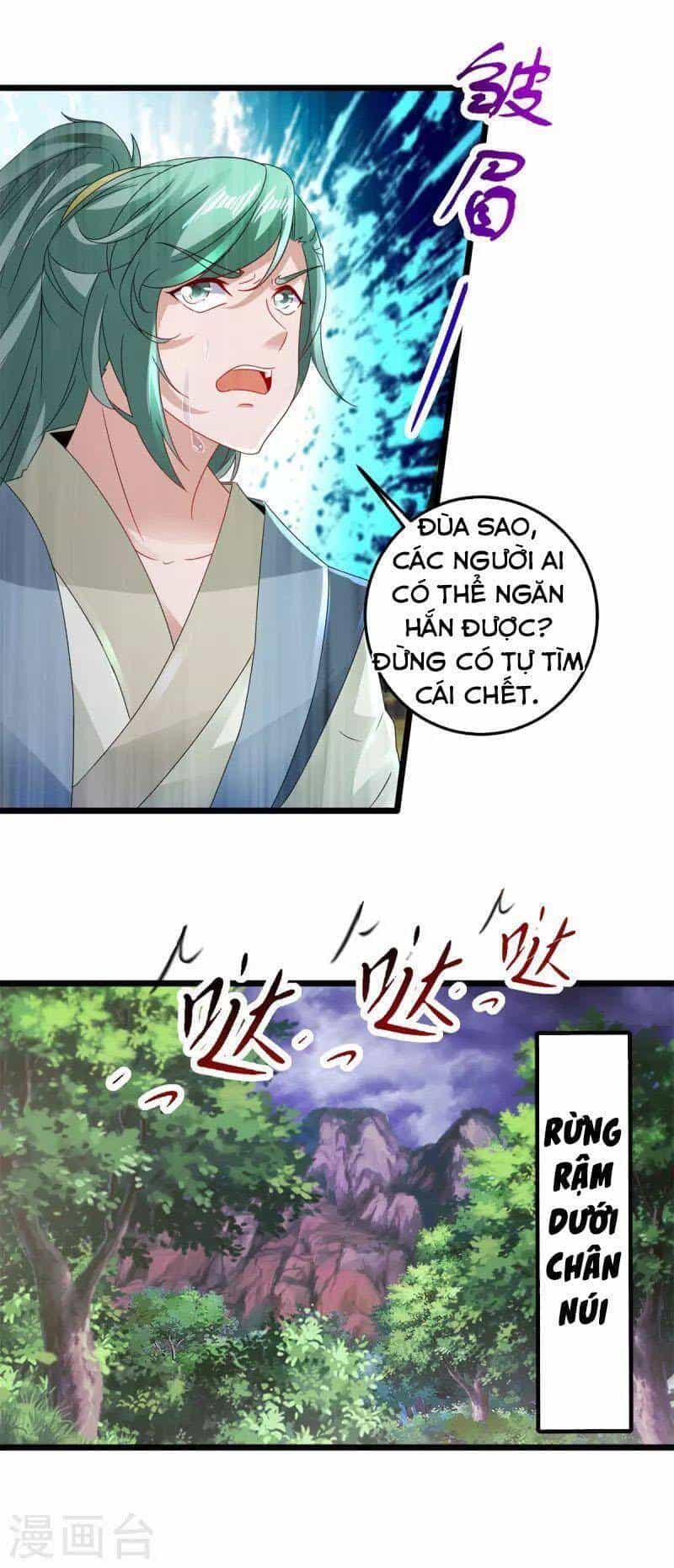Thần Hồn Võ Đế - Chương 159 - ảnh 20