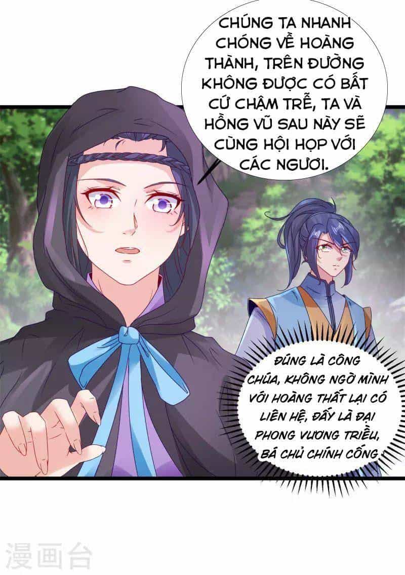 Thần Hồn Võ Đế - Chương 159 - ảnh 22