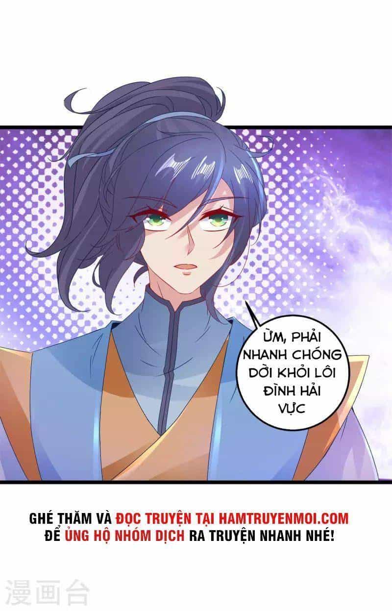 Thần Hồn Võ Đế - Chương 159 - ảnh 24