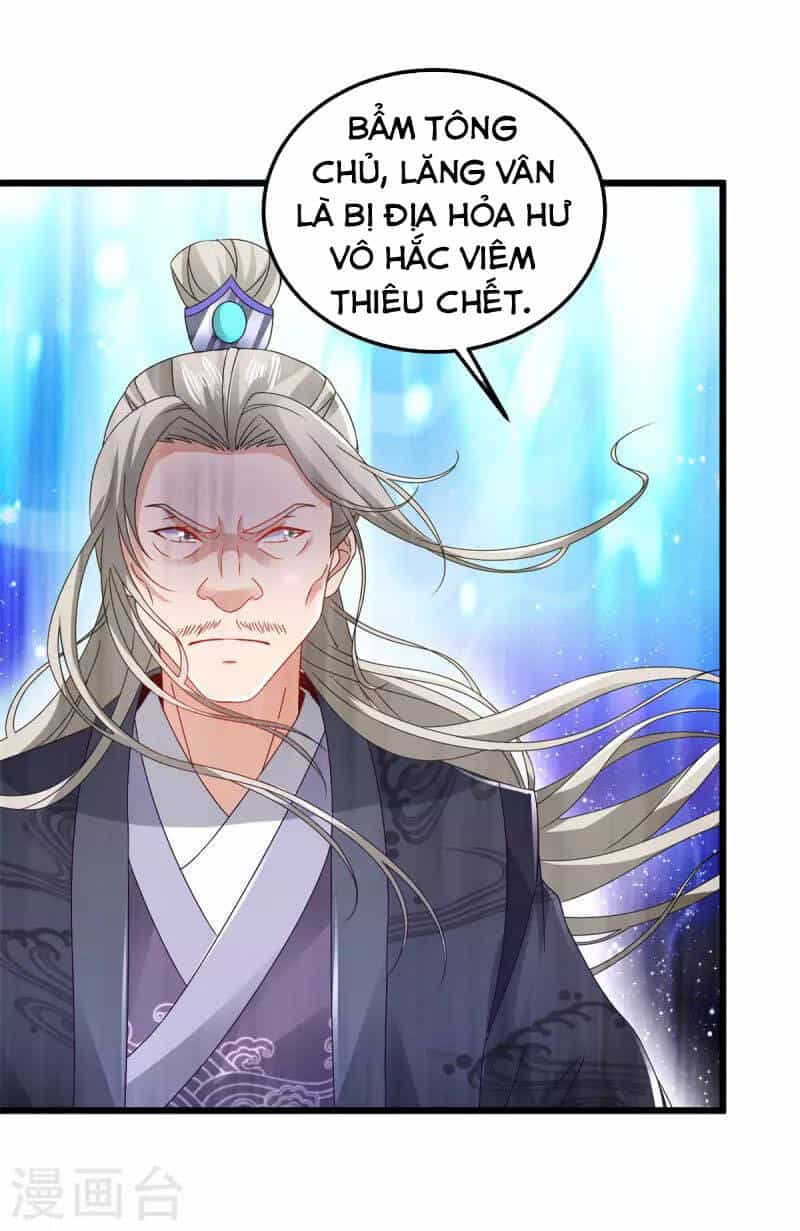 Thần Hồn Võ Đế - Chương 160 - ảnh 12