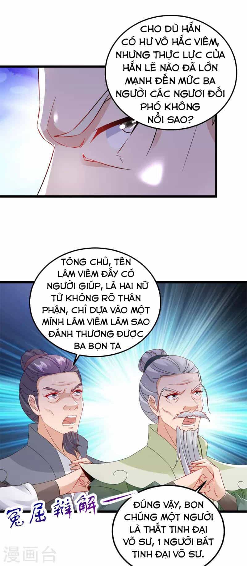 Thần Hồn Võ Đế - Chương 160 - ảnh 17