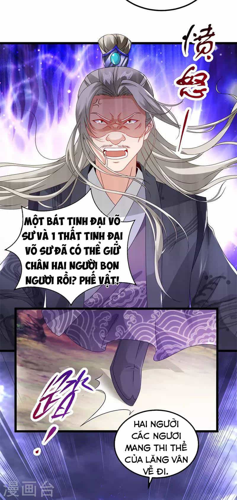 Thần Hồn Võ Đế - Chương 160 - ảnh 18