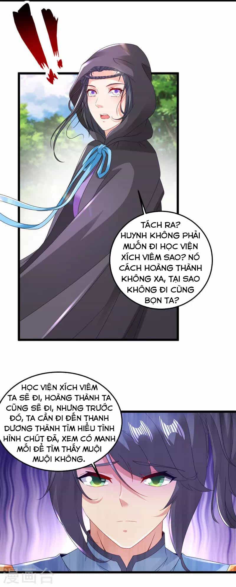 Thần Hồn Võ Đế - Chương 161 - ảnh 18