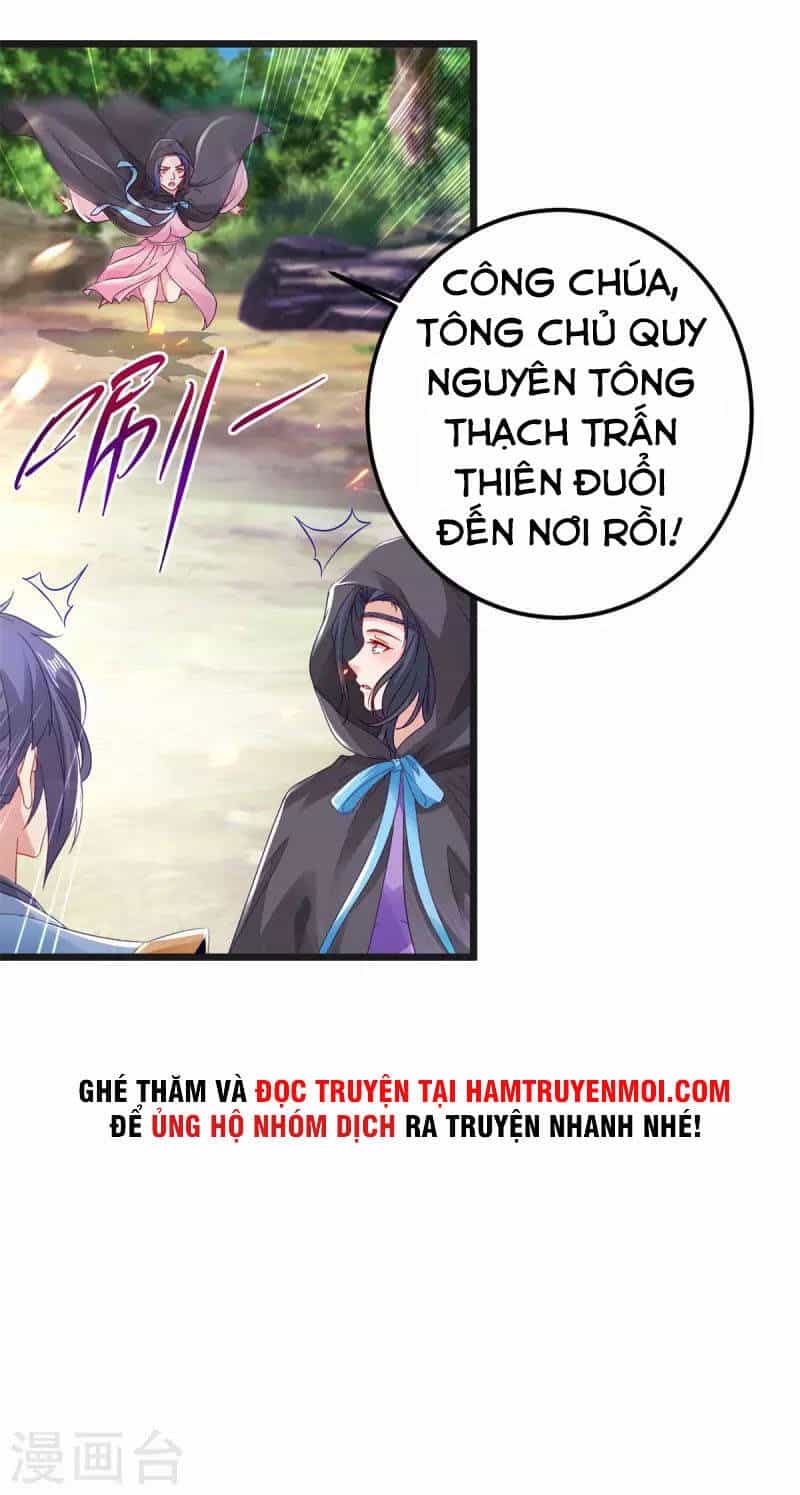 Thần Hồn Võ Đế - Chương 161 - ảnh 21