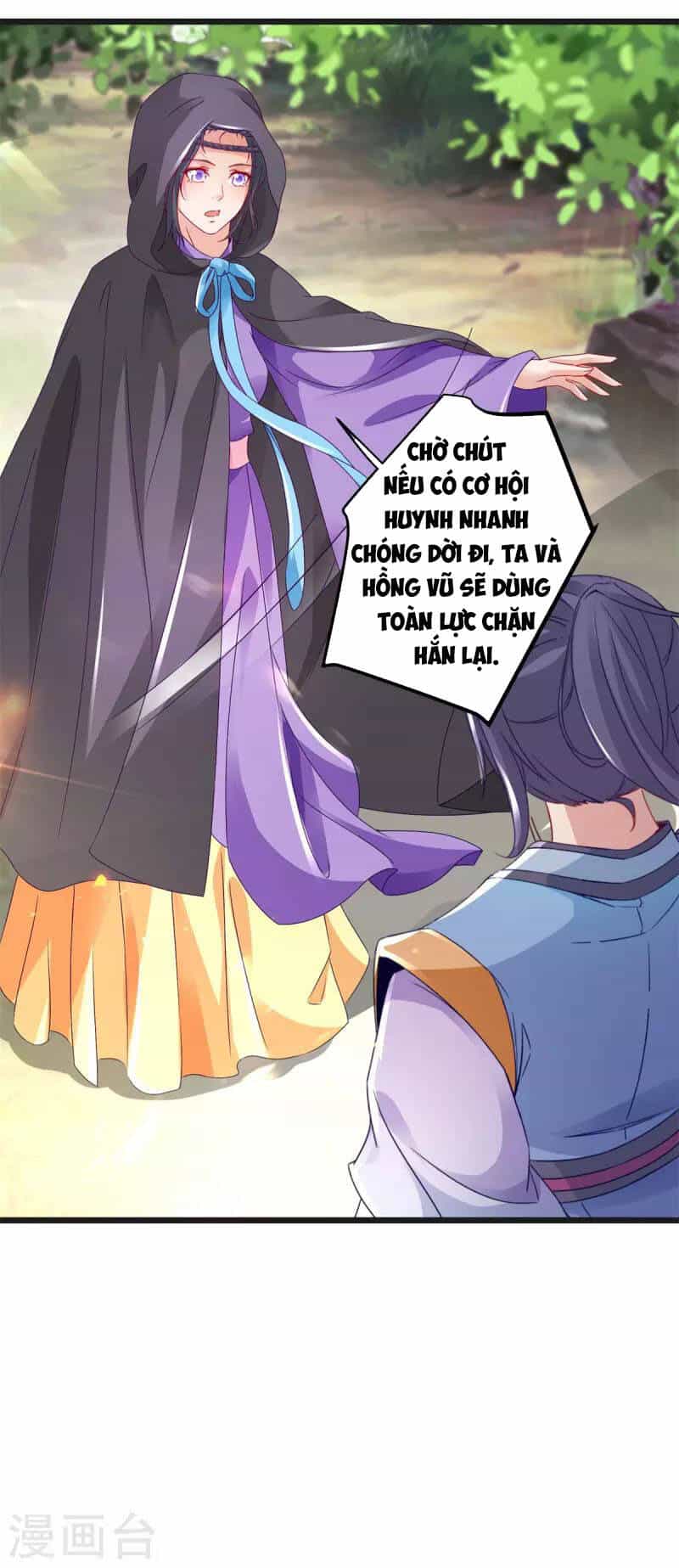 Thần Hồn Võ Đế - Chương 161 - ảnh 22
