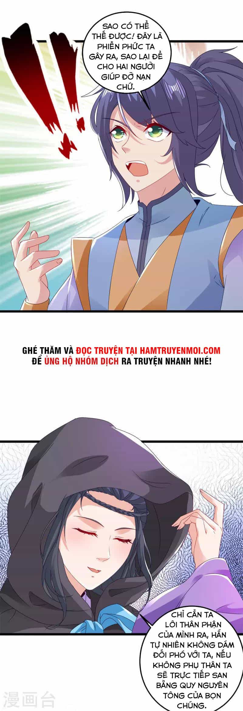 Thần Hồn Võ Đế - Chương 161 - ảnh 23