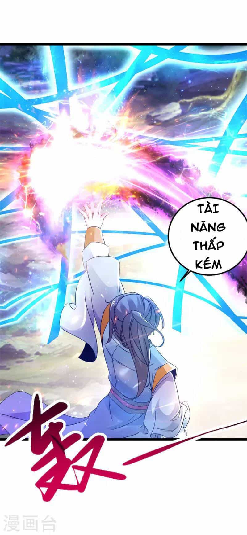 Thần Hồn Võ Đế - Chương 164 - ảnh 18