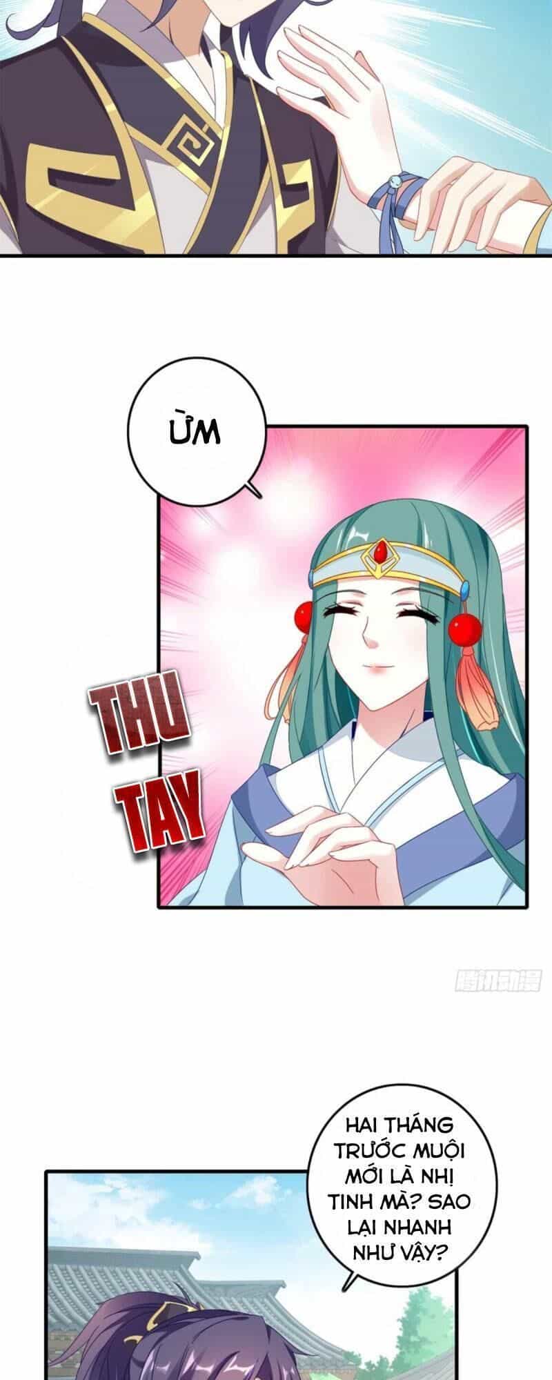 Thần Hồn Võ Đế - Chương 16 - ảnh 13