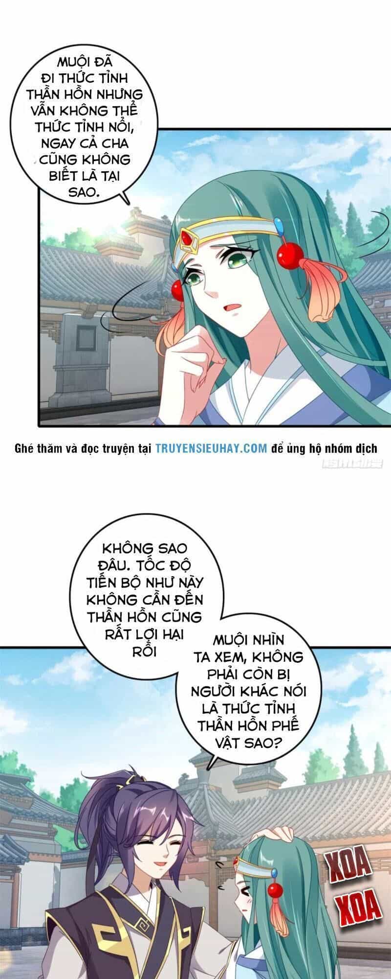 Thần Hồn Võ Đế - Chương 16 - ảnh 17