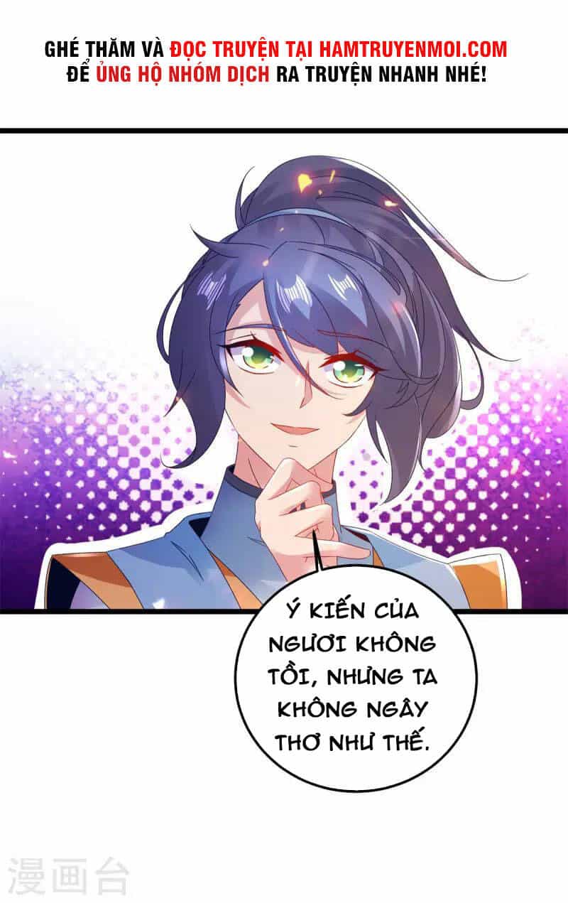 Thần Hồn Võ Đế - Chương 165 - ảnh 12