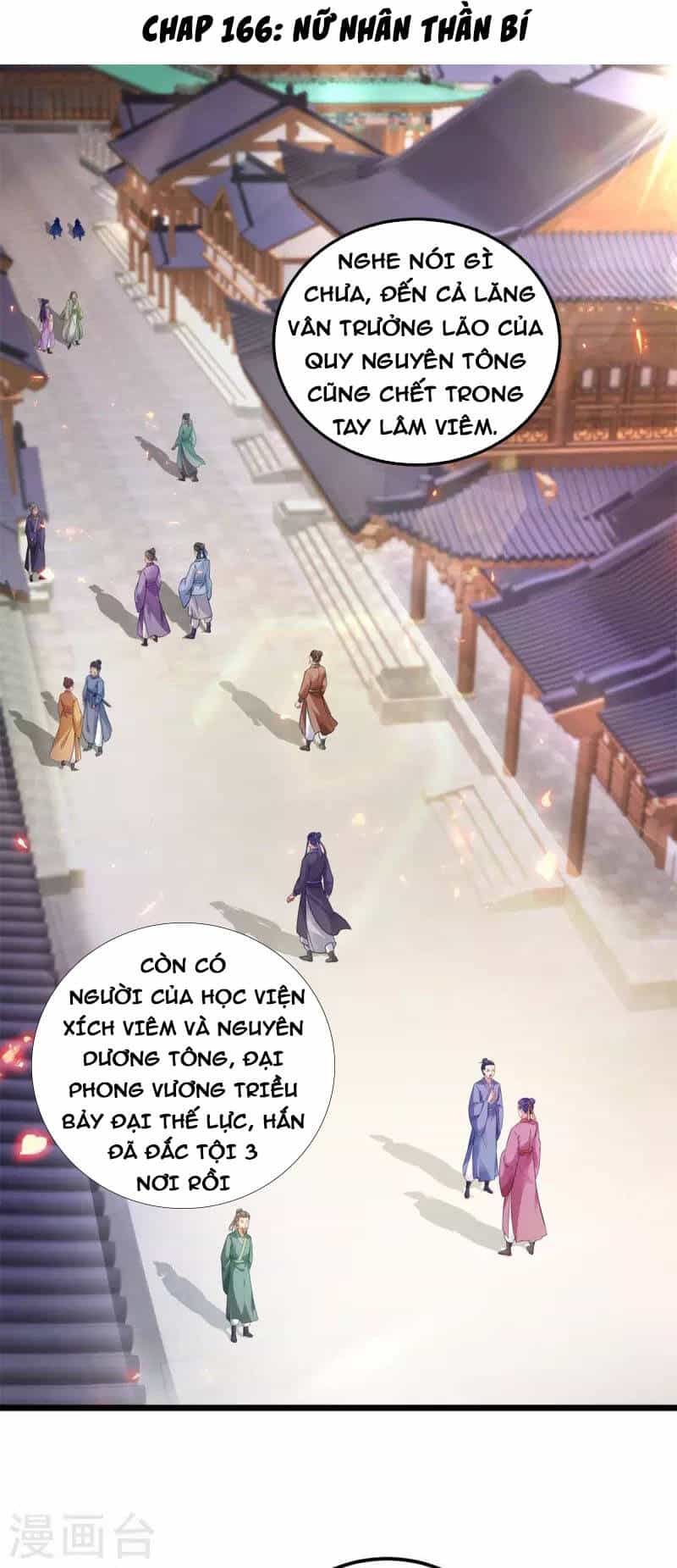 Thần Hồn Võ Đế - Chương 166 - ảnh 1