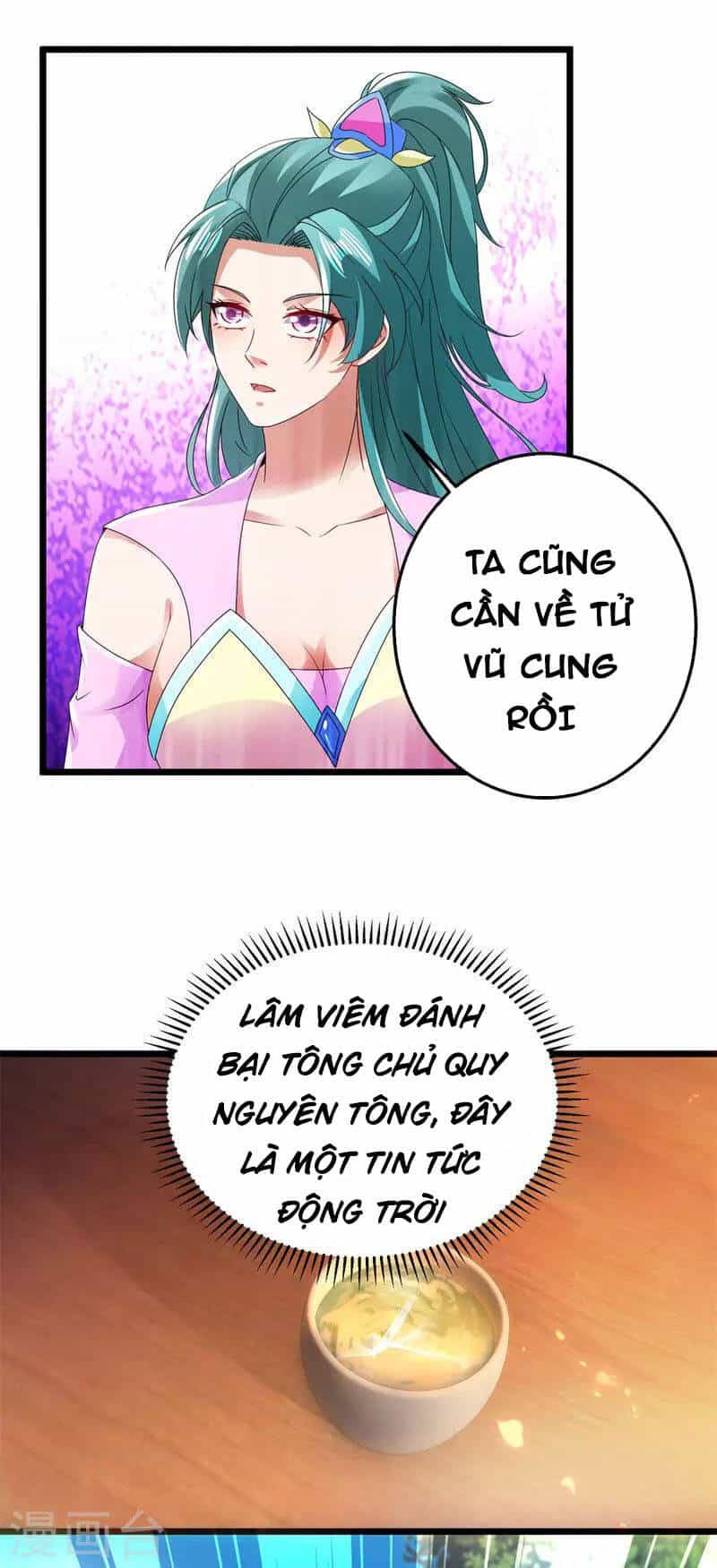 Thần Hồn Võ Đế - Chương 166 - ảnh 11