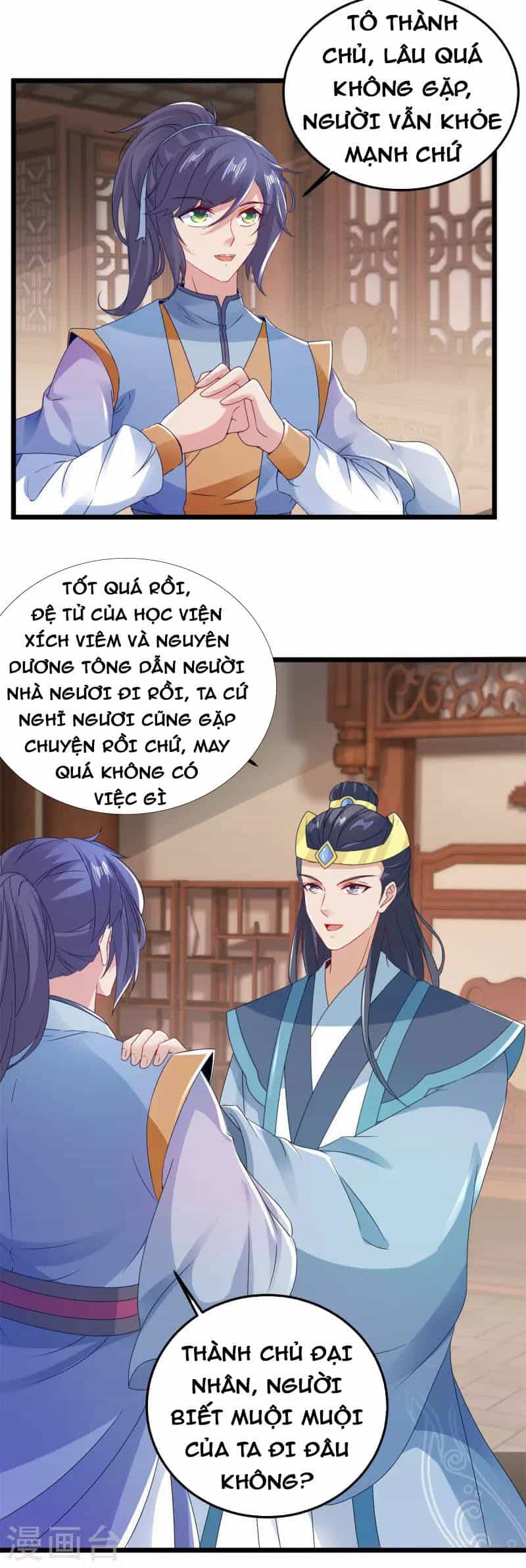 Thần Hồn Võ Đế - Chương 166 - ảnh 24