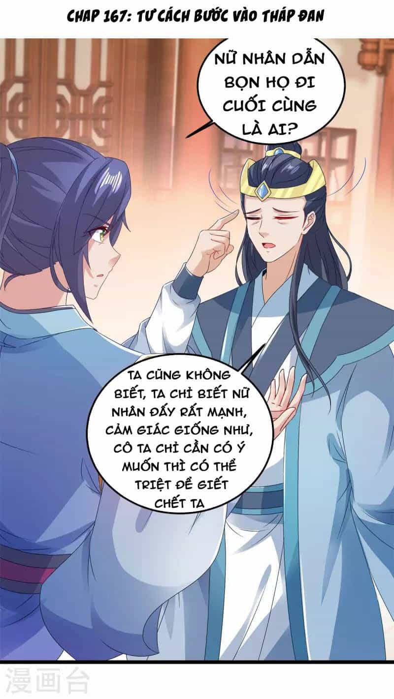 Thần Hồn Võ Đế - Chương 167 - ảnh 1