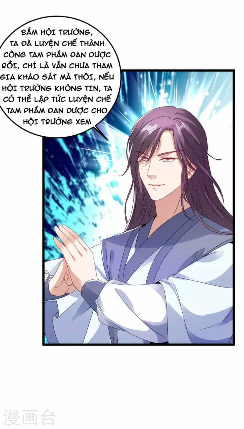 Thần Hồn Võ Đế - Chương 167 - ảnh 17