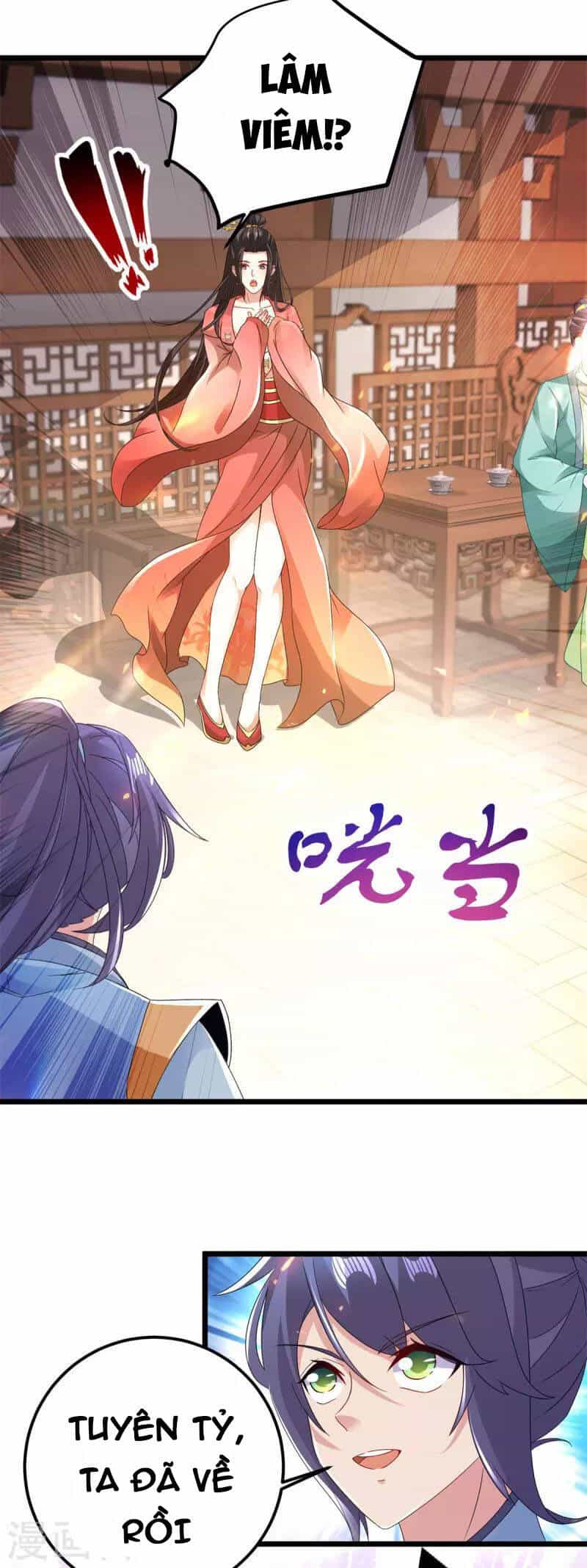 Thần Hồn Võ Đế - Chương 167 - ảnh 23