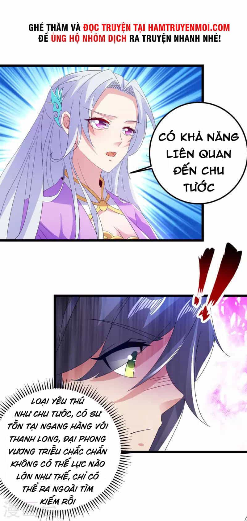 Thần Hồn Võ Đế - Chương 167 - ảnh 5