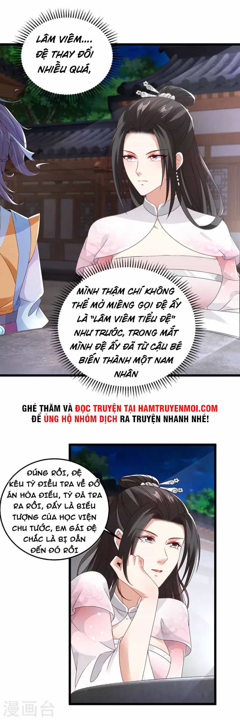 Thần Hồn Võ Đế - Chương 169 - ảnh 11