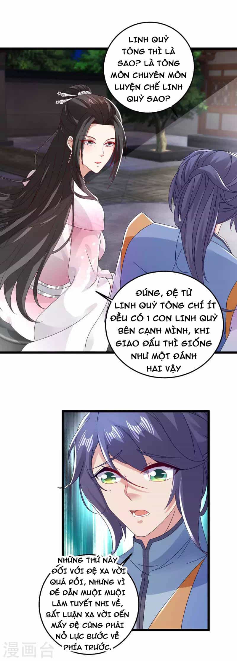 Thần Hồn Võ Đế - Chương 169 - ảnh 16