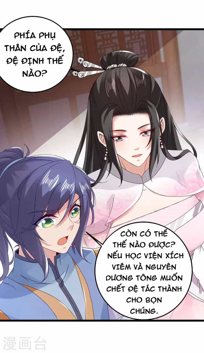 Thần Hồn Võ Đế - Chương 169 - ảnh 17