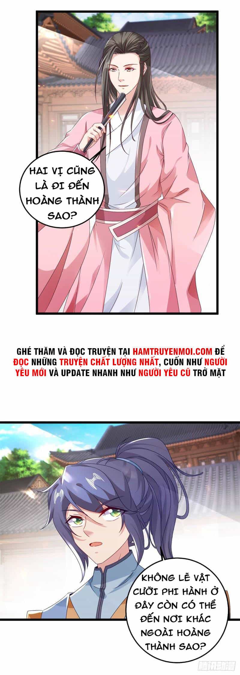 Thần Hồn Võ Đế - Chương 170 - ảnh 12