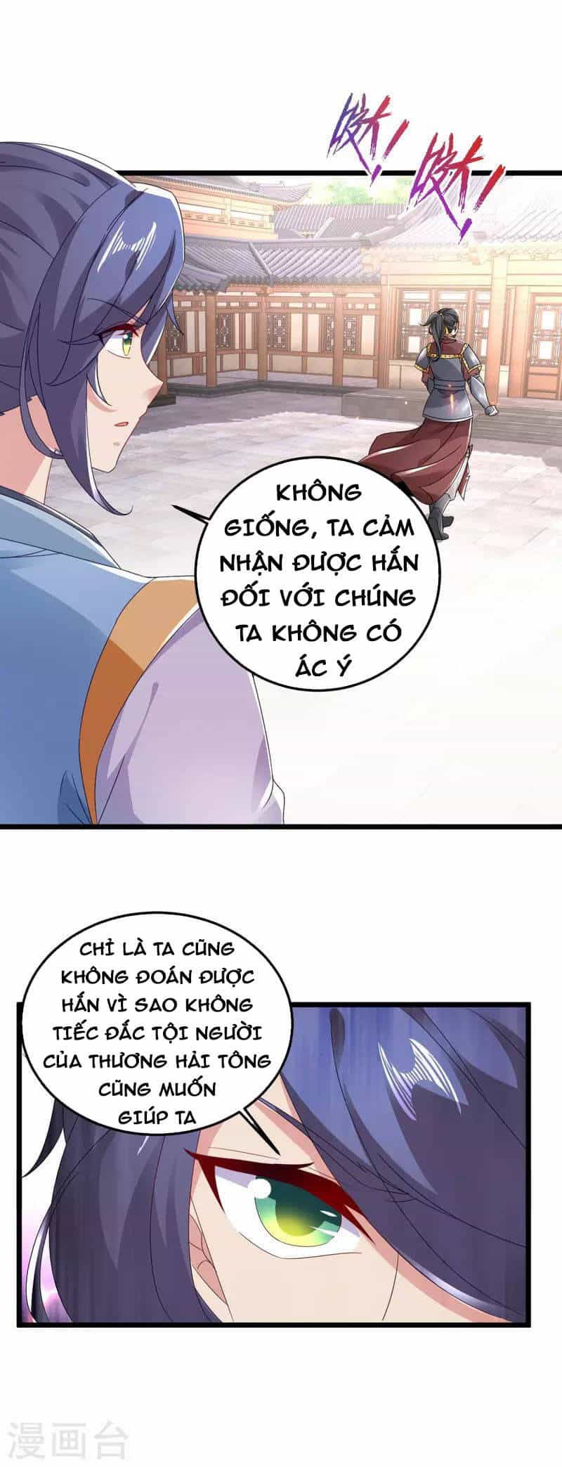 Thần Hồn Võ Đế - Chương 171 - ảnh 19