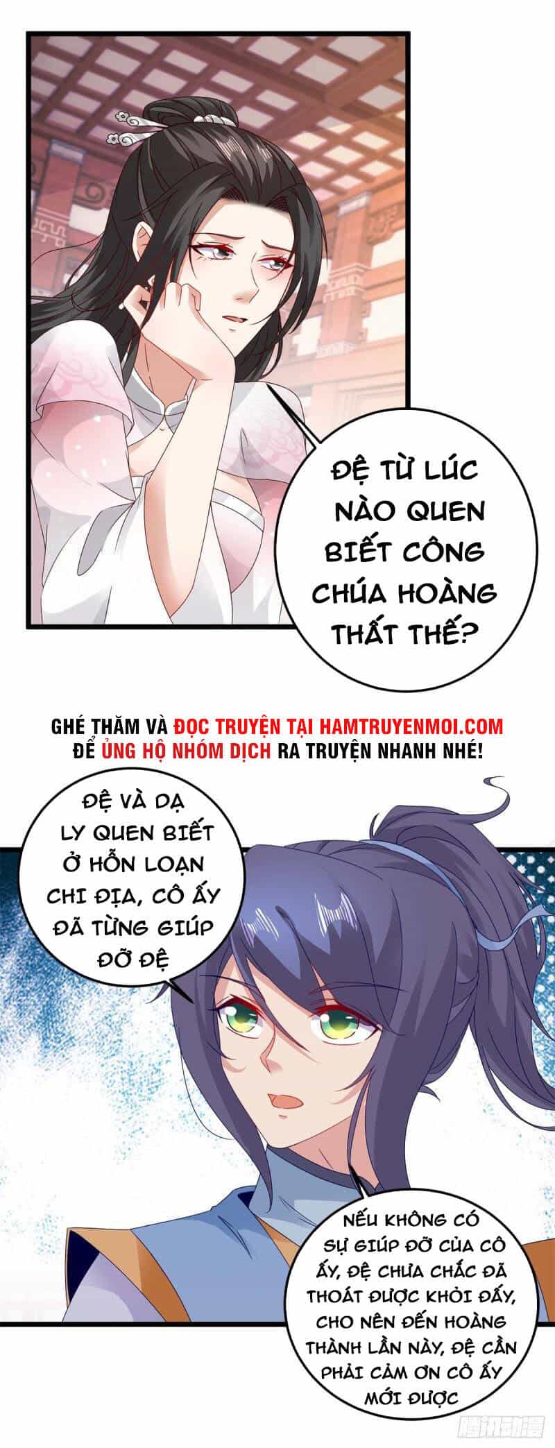 Thần Hồn Võ Đế - Chương 172 - ảnh 14