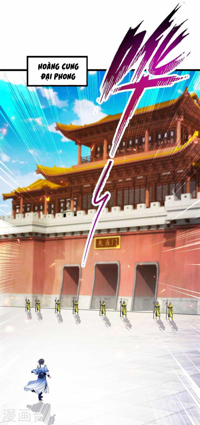 Thần Hồn Võ Đế - Chương 174 - ảnh 28