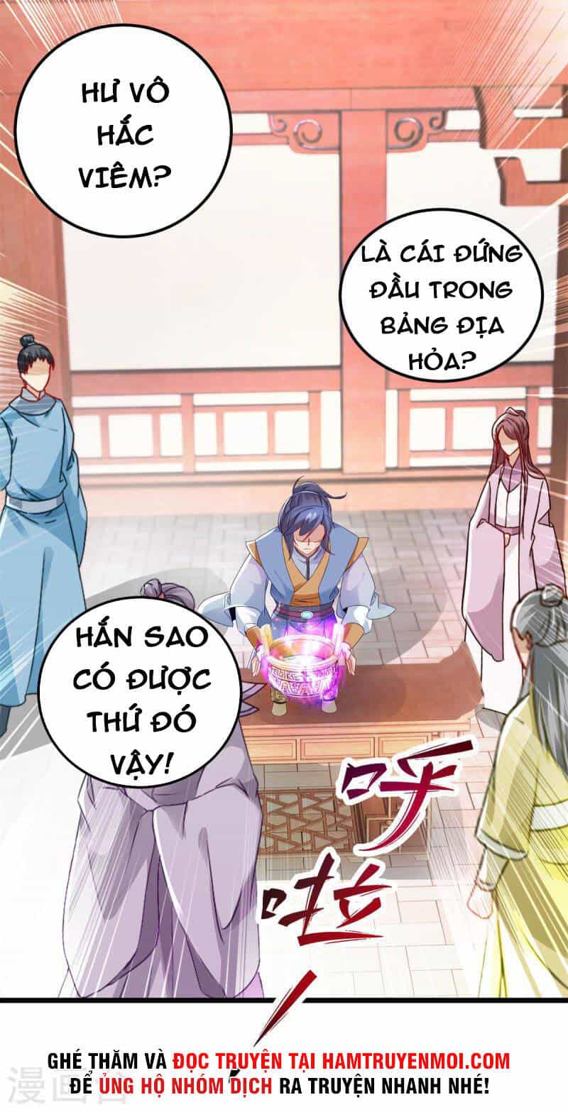 Thần Hồn Võ Đế - Chương 174 - ảnh 8