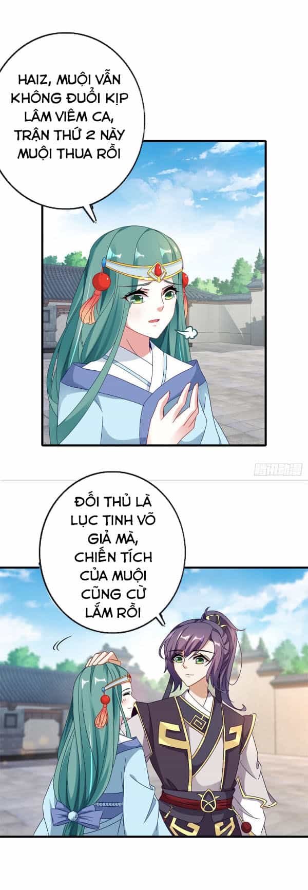 Thần Hồn Võ Đế - Chương 17 - ảnh 21