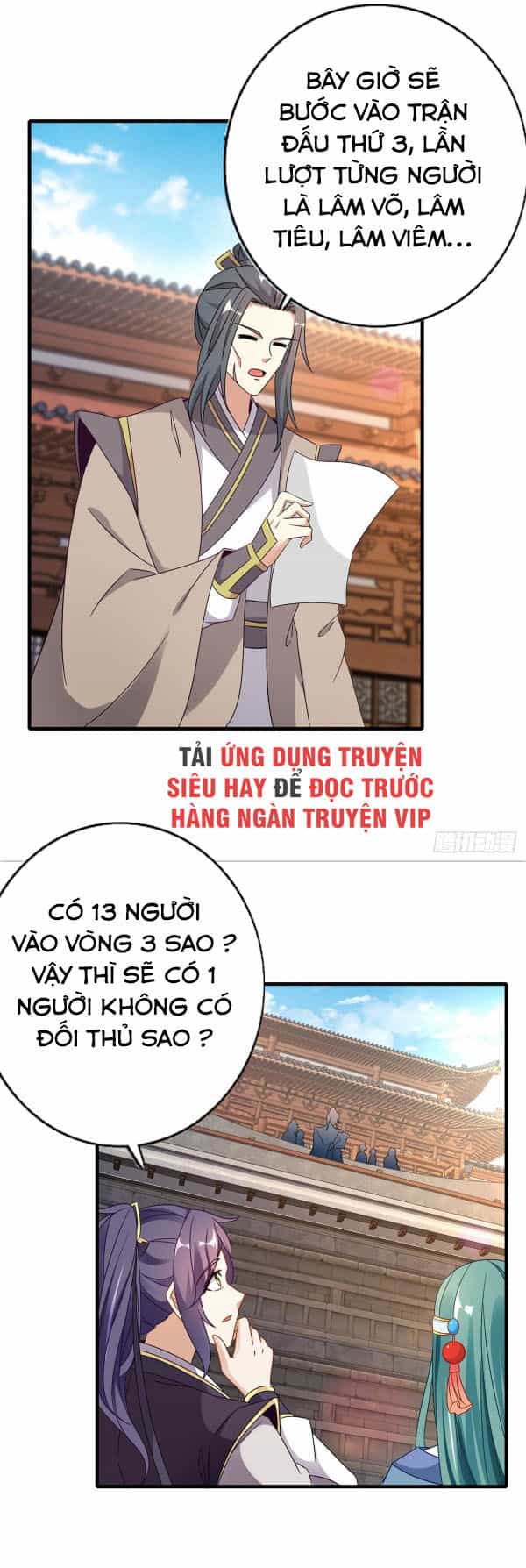 Thần Hồn Võ Đế - Chương 17 - ảnh 22
