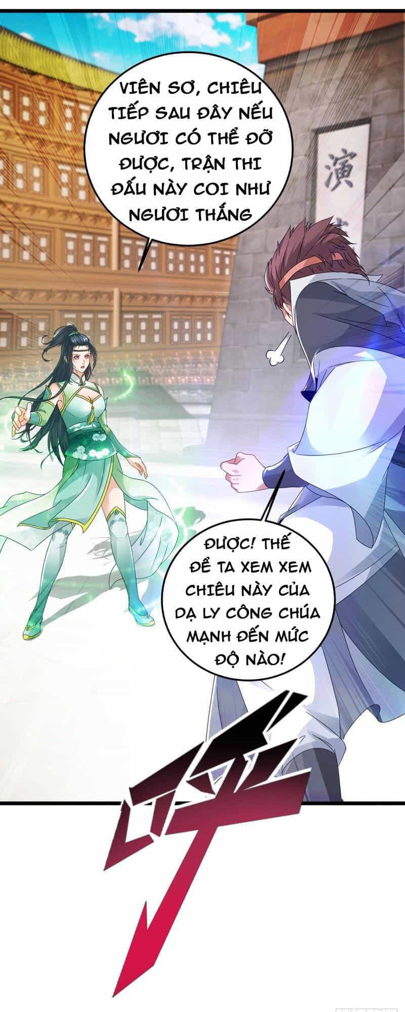 Thần Hồn Võ Đế - Chương 175 - ảnh 22