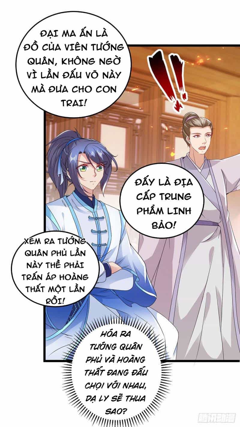 Thần Hồn Võ Đế - Chương 175 - ảnh 30