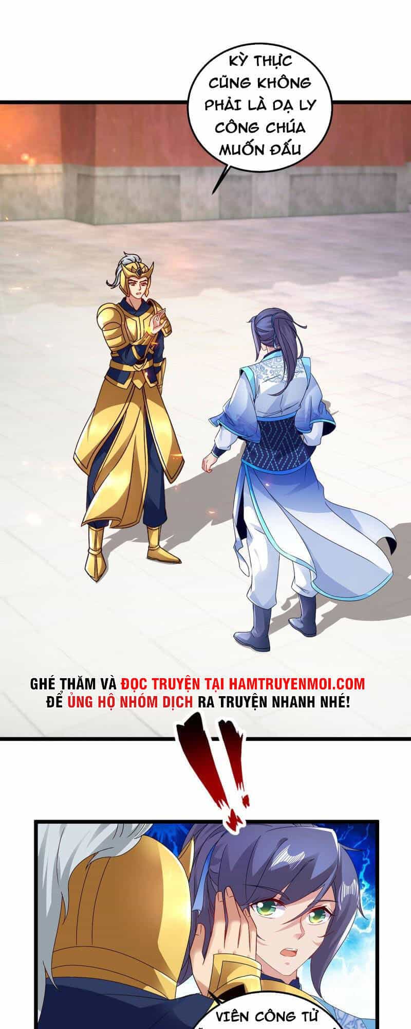 Thần Hồn Võ Đế - Chương 175 - ảnh 8