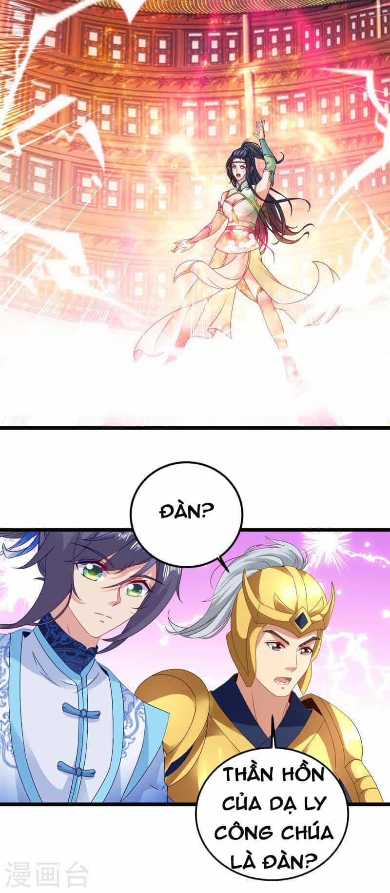 Thần Hồn Võ Đế - Chương 176 - ảnh 16