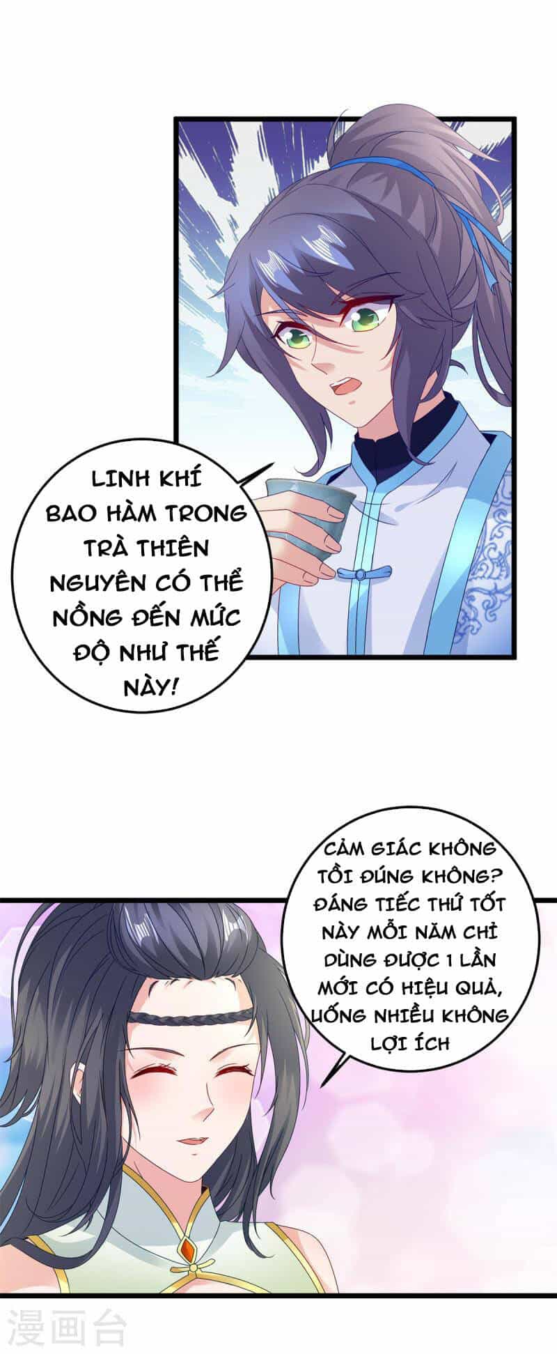 Thần Hồn Võ Đế - Chương 177 - ảnh 21