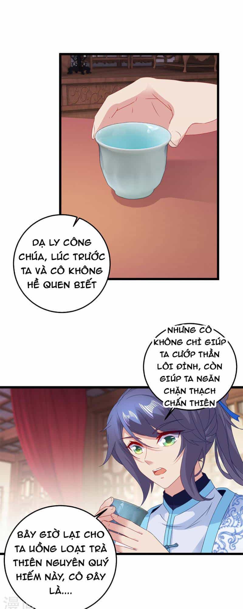 Thần Hồn Võ Đế - Chương 177 - ảnh 25