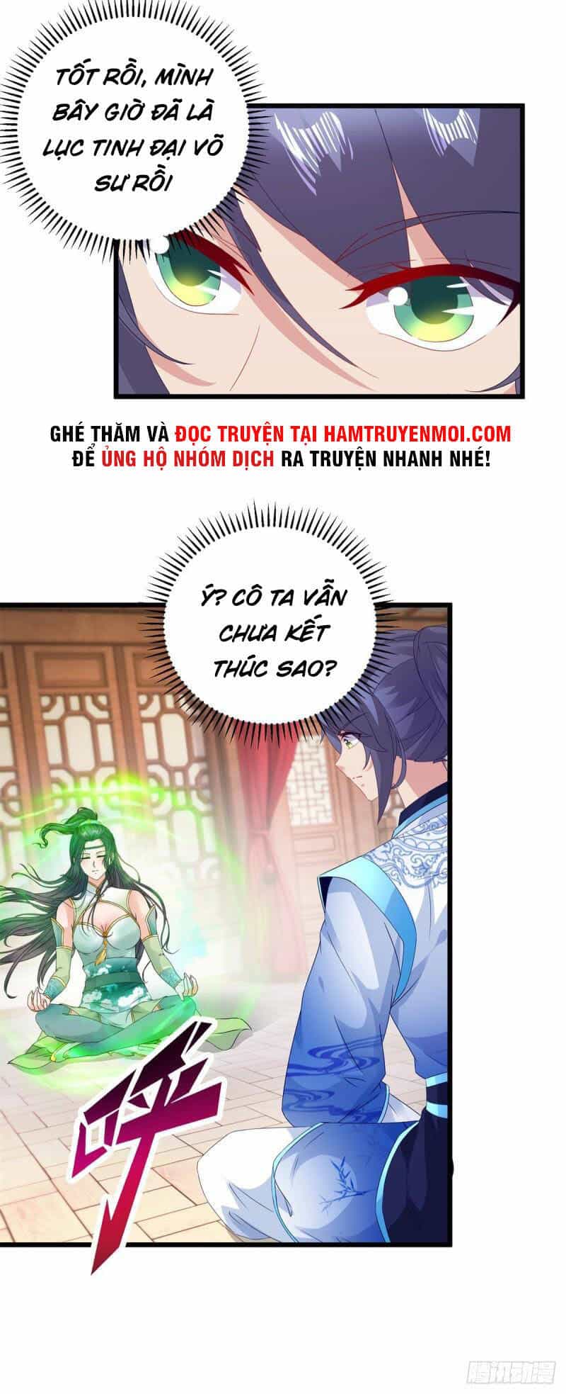 Thần Hồn Võ Đế - Chương 178 - ảnh 17