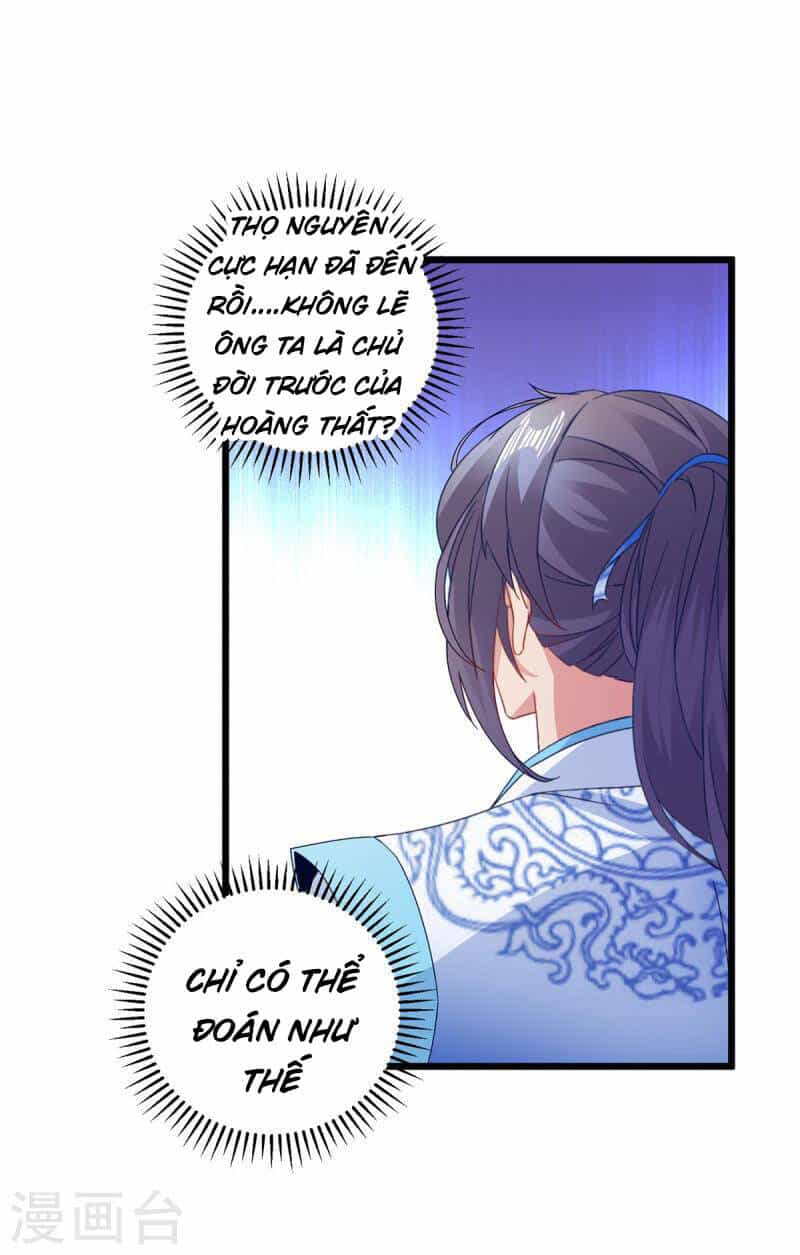 Thần Hồn Võ Đế - Chương 179 - ảnh 16