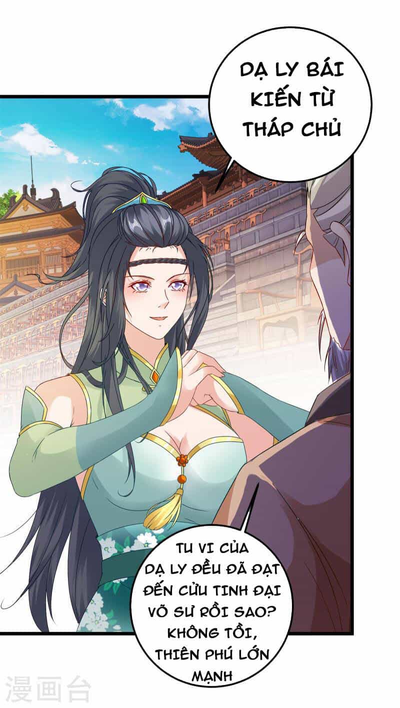 Thần Hồn Võ Đế - Chương 179 - ảnh 18