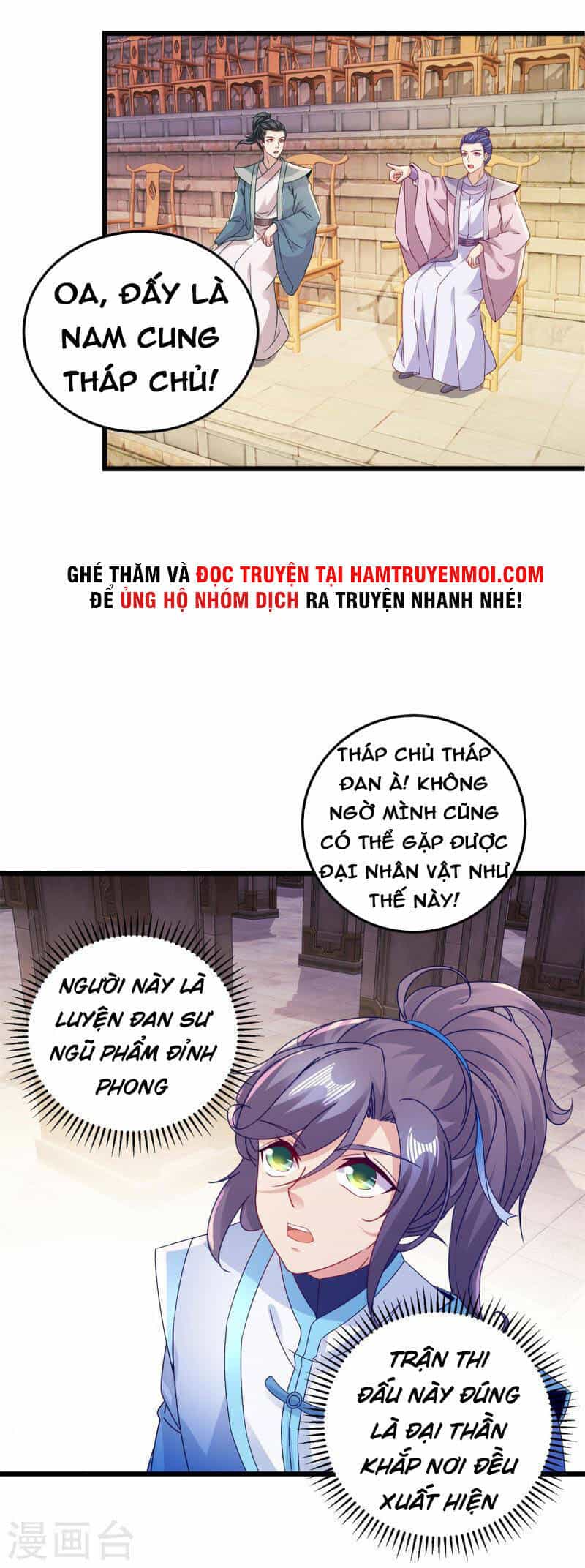 Thần Hồn Võ Đế - Chương 179 - ảnh 21