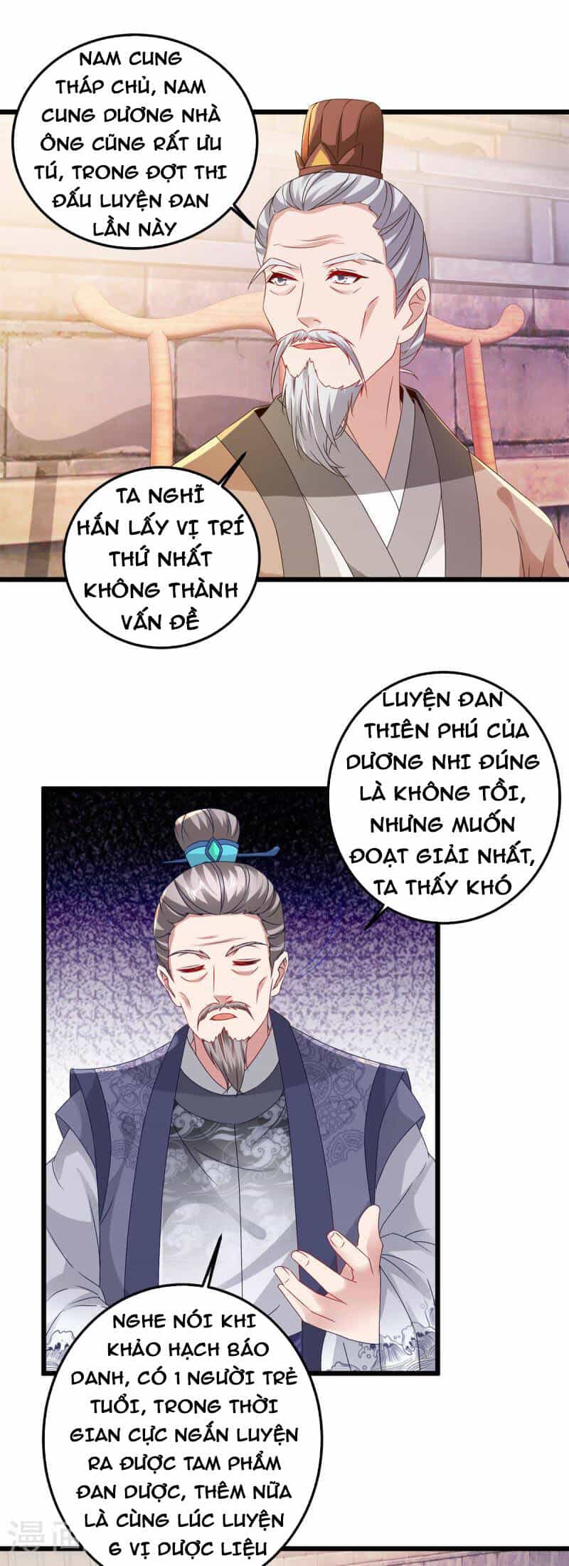 Thần Hồn Võ Đế - Chương 179 - ảnh 23
