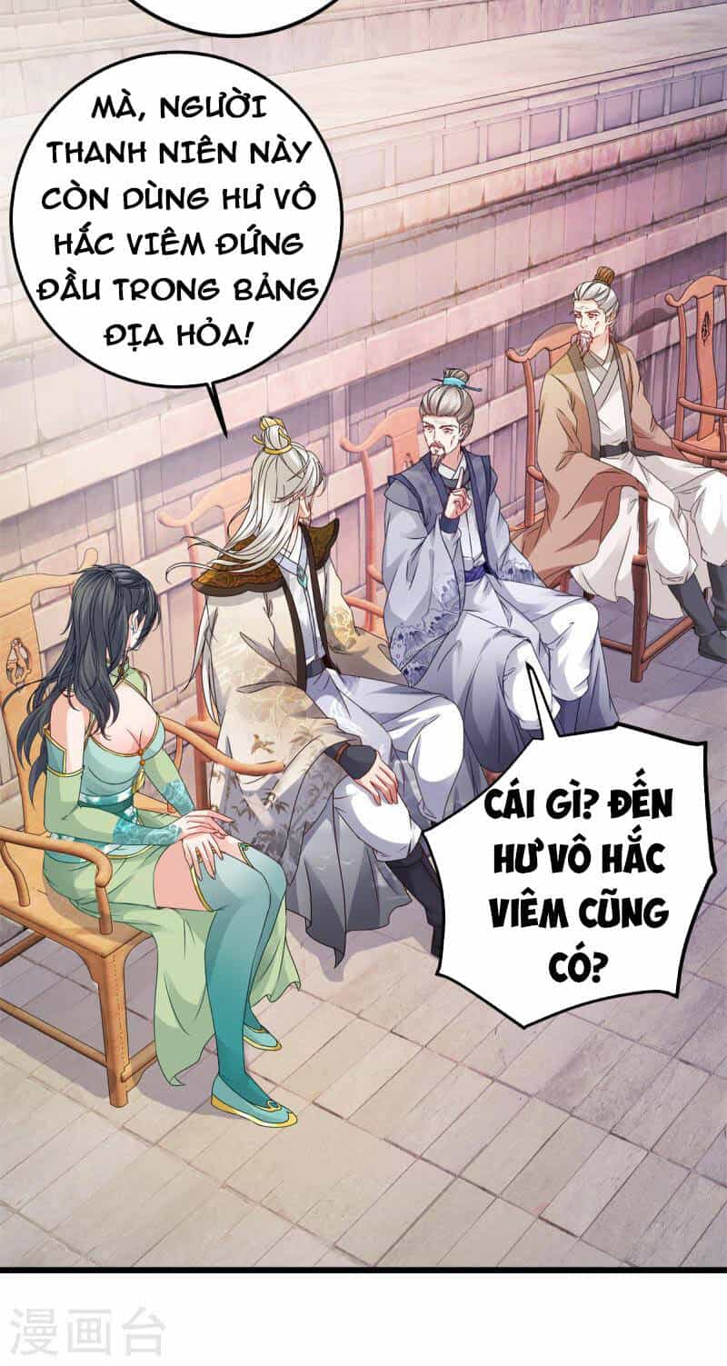 Thần Hồn Võ Đế - Chương 179 - ảnh 24