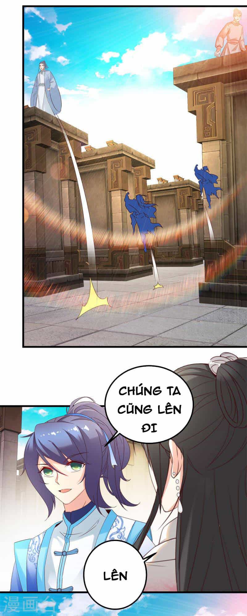 Thần Hồn Võ Đế - Chương 180 - ảnh 10