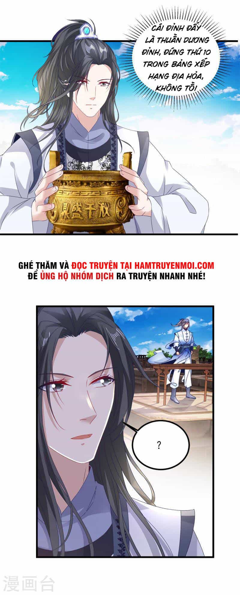Thần Hồn Võ Đế - Chương 180 - ảnh 25