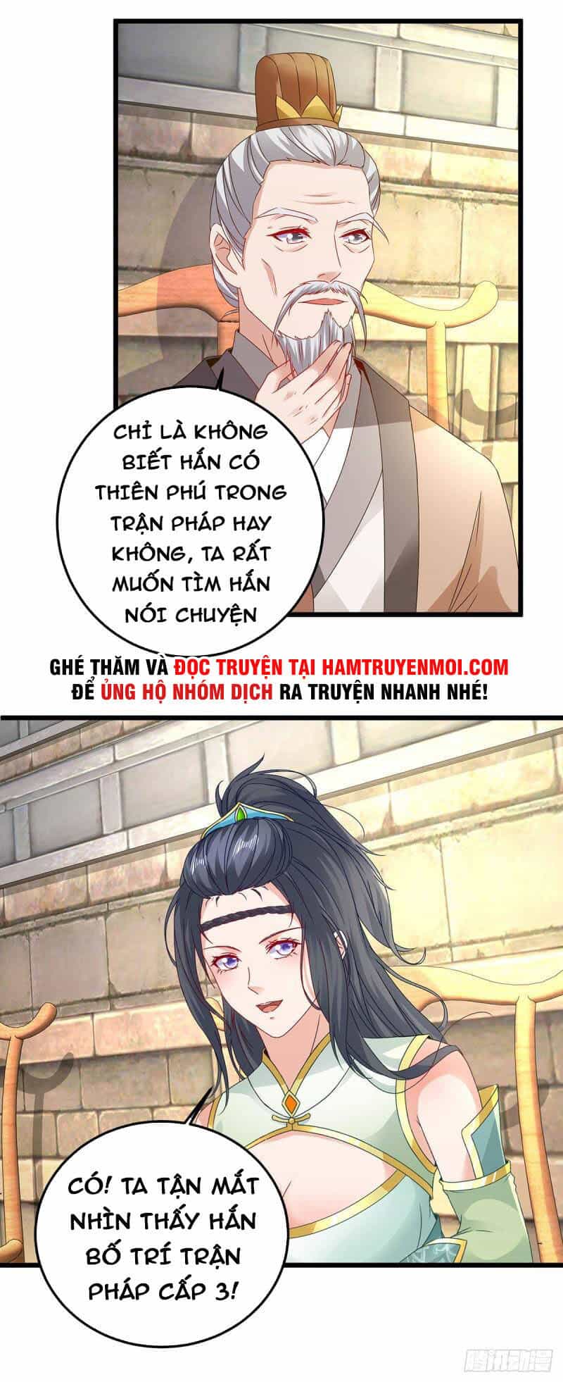 Thần Hồn Võ Đế - Chương 181 - ảnh 23