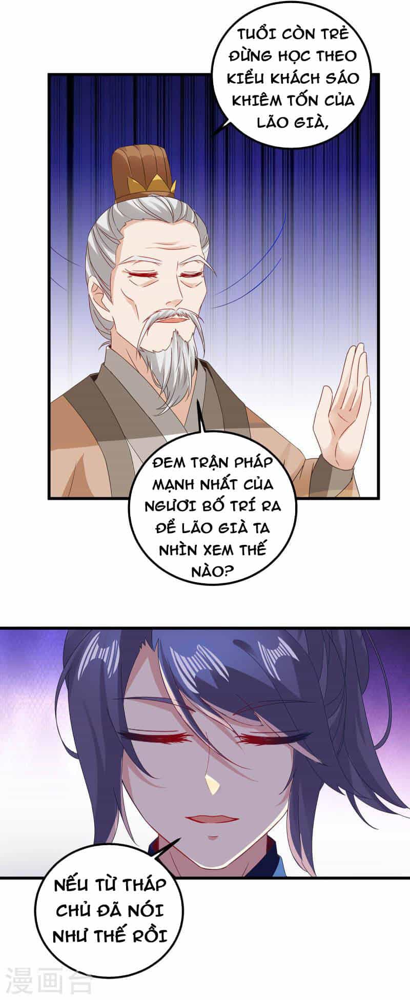 Thần Hồn Võ Đế - Chương 185 - ảnh 15
